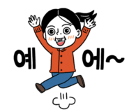 ��ƼĿ �̹���