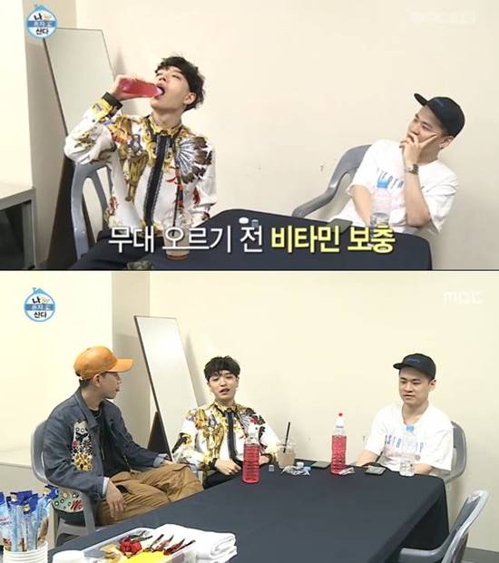 À̳¯ ½Óµð´Â ÀÇÀÚ »Ó¸¸ ¾Æ´Ï¶ó ºñŸ¹Î À½·á¸¦ ¿½ÉÈ÷ ¼·ÃëÇÏ´Â ¸ð½À±îÁö º¸¿´´Ù. /MBC '³ª È¥ÀÚ »ê´Ù' ¹æ¼Û °¥¹«¸®