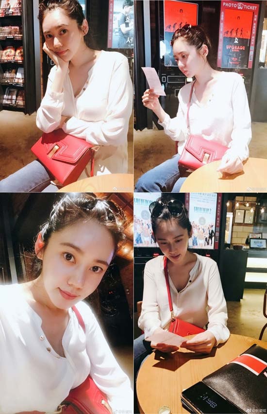  SNS ȭ     ø ҵ ߴ. / SNS