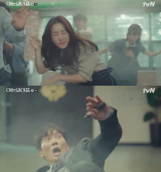 ̳ ۿ (Ʒ) 180 ޶    ݹ޾  ߴ. /tvN 'ƴ ' ȭ ĸó