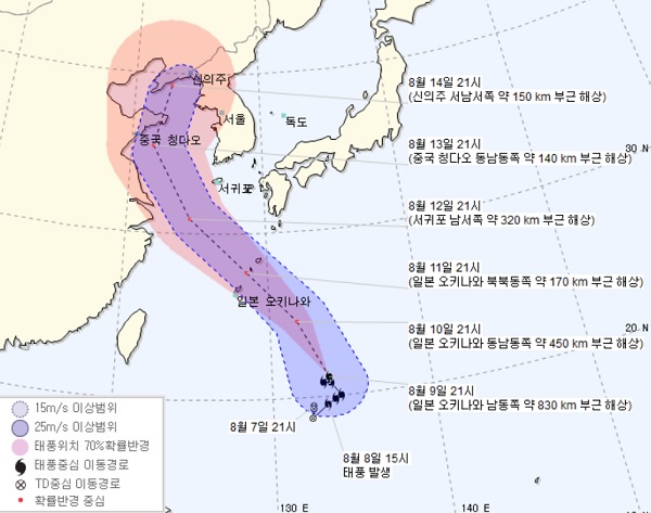 ���û�� ������ ���� �ϻ� ���� ��14ȣ ��ǳ '�߱�'�� ���ο� �ߴ��� �������̴�. /���û Ȩ������ ĸó