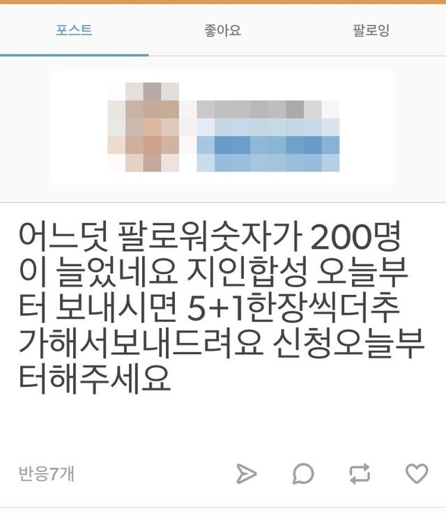ũ 븦 ϰ , ݾ ޴ α׸ ս ˻  ִ. /Һ ĸó
