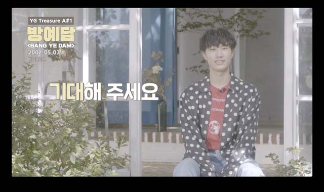 �濹���� YG�������θ�Ʈ�� 5�� ������ 'YG������' ���������� �������� ����� �巯�´�. /YG�������θ�Ʈ ����