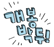ƼĿ ̹