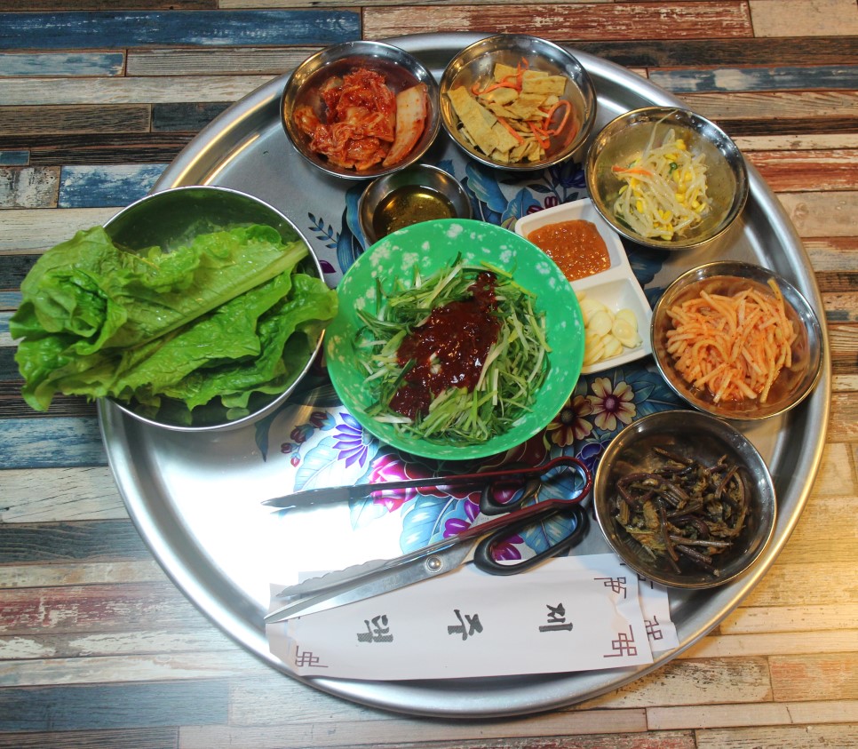 천지연폭포 맛집 제주산 급냉삼겹살 제주댁