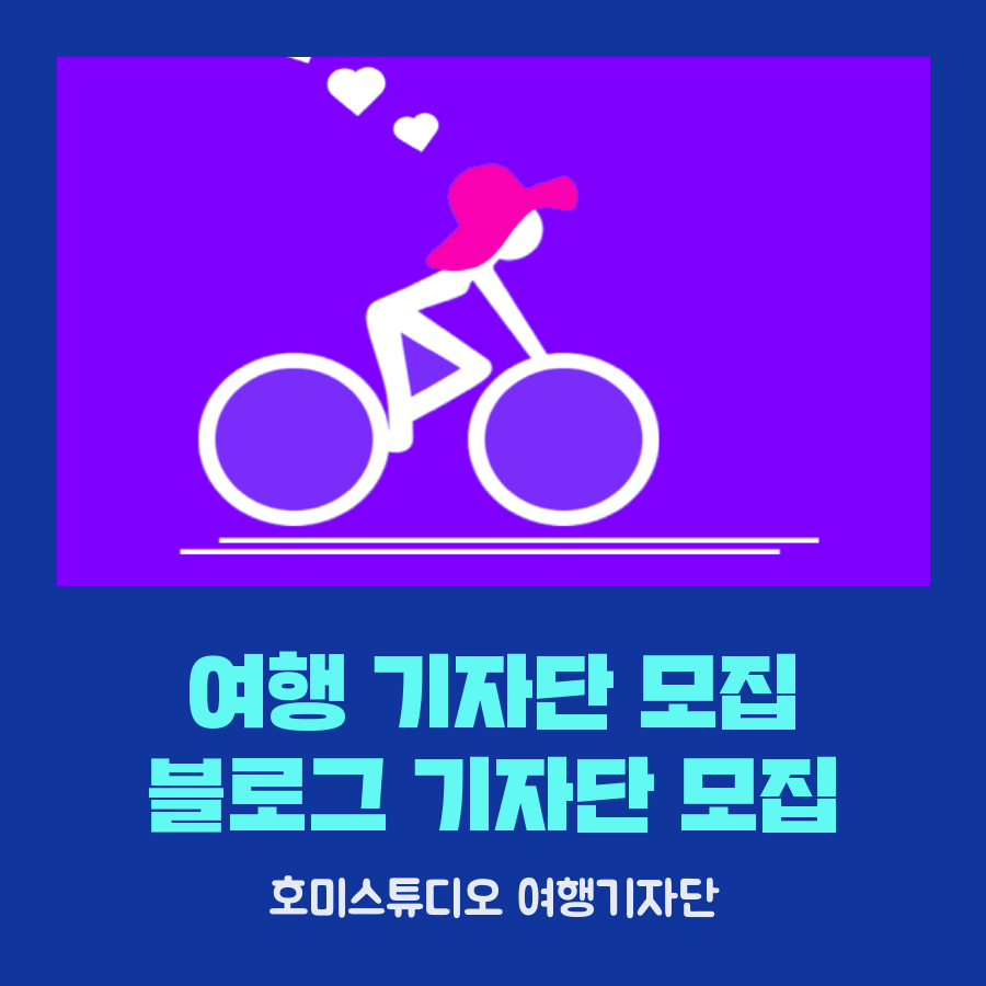 class="se-image-resource"