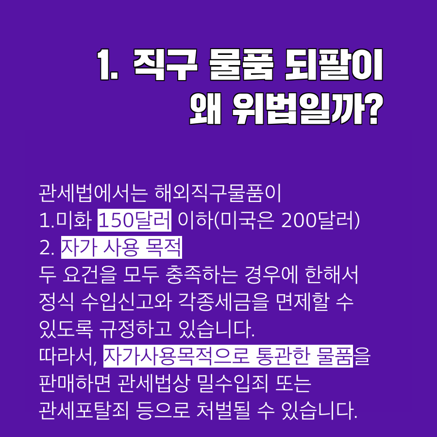 class="se-image-resource"