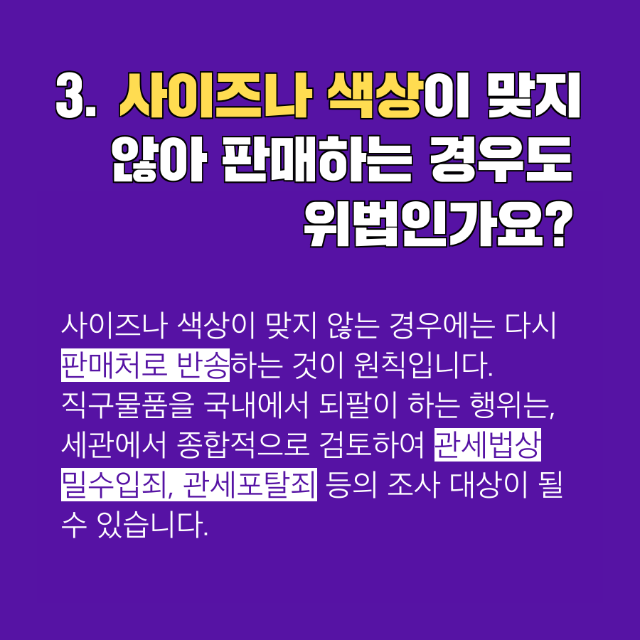 class="se-image-resource"