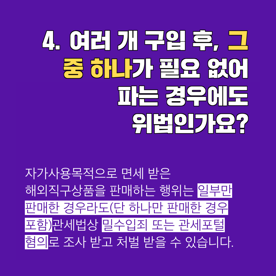 class="se-image-resource"