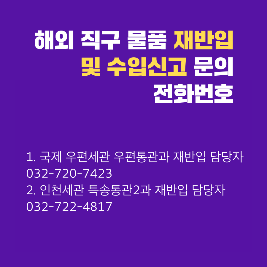 class="se-image-resource"