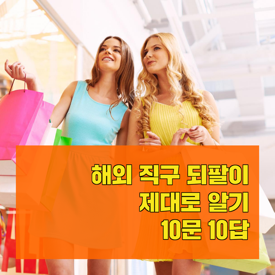 class="se-image-resource"