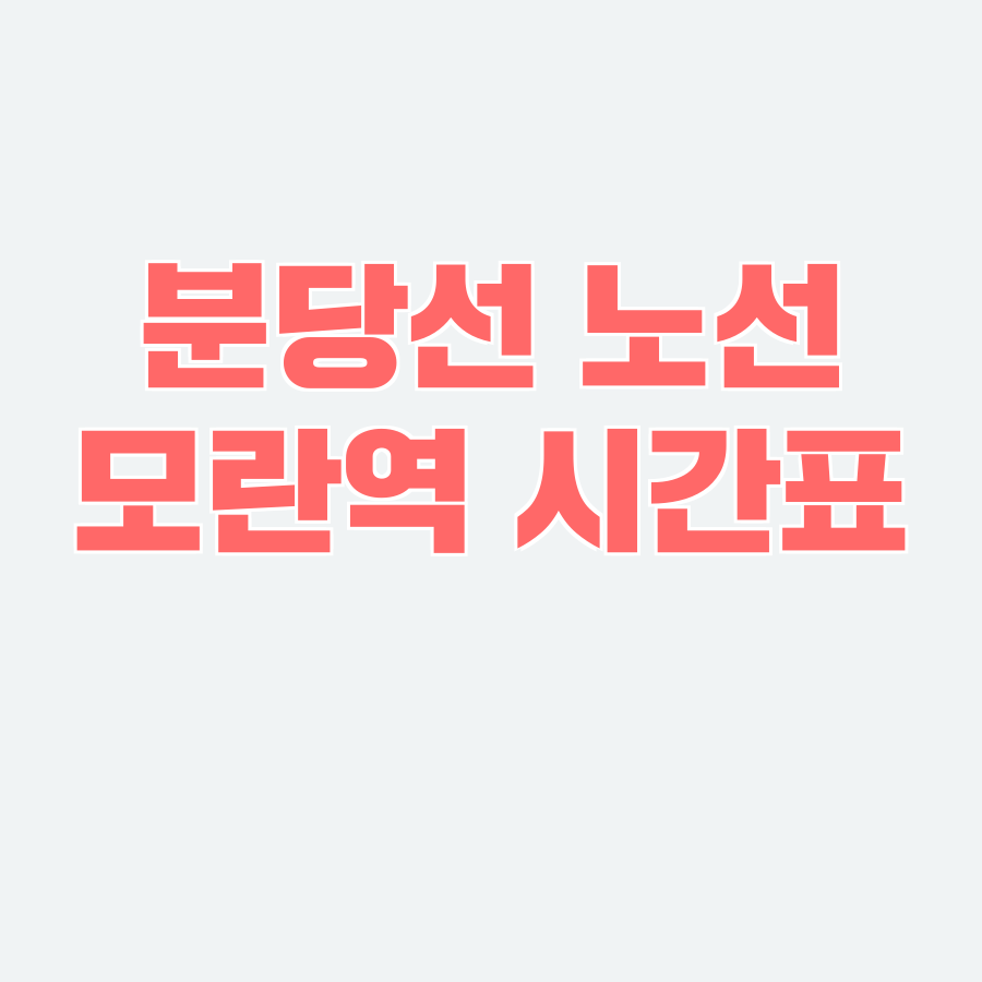 class="se-image-resource"