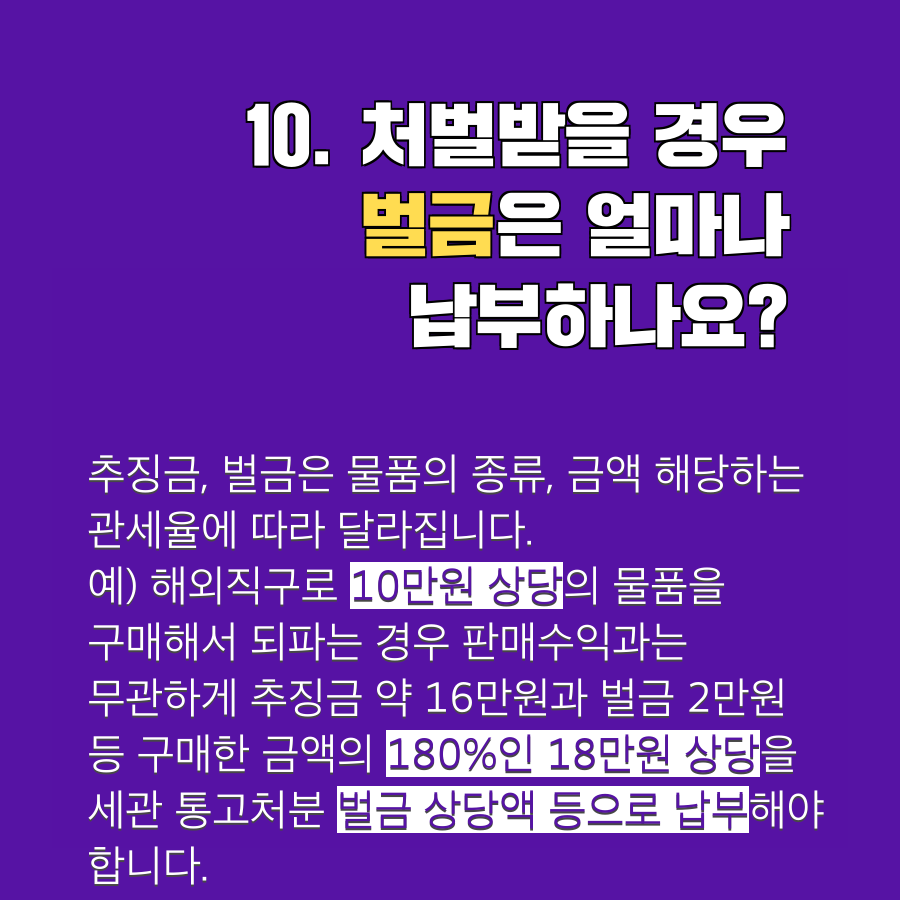 class="se-image-resource"