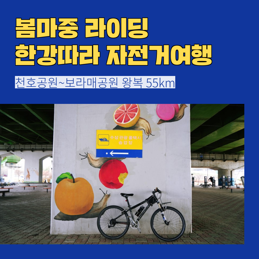 class="se-image-resource"