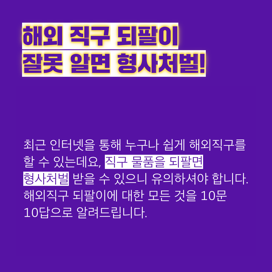 class="se-image-resource"