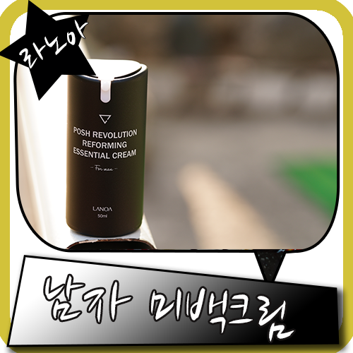 class="se-image-resource"