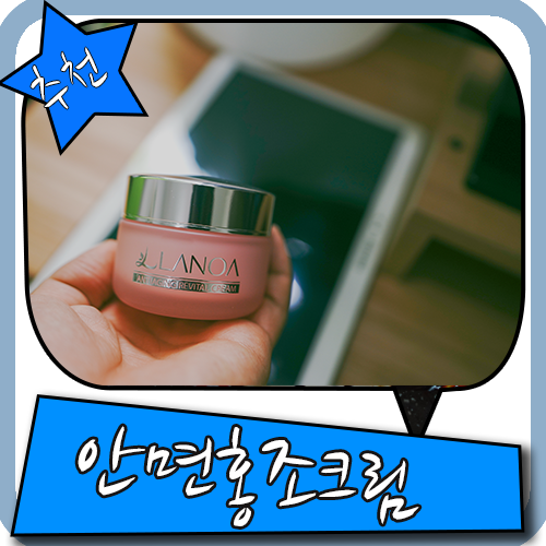 class="se-image-resource"