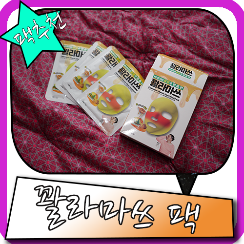 class="se-image-resource"