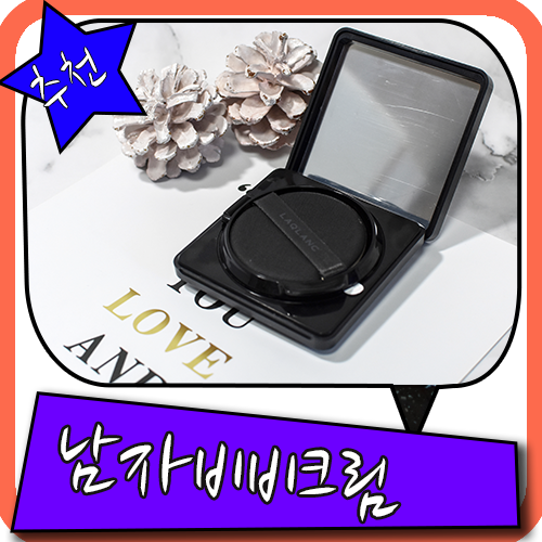 class="se-image-resource"