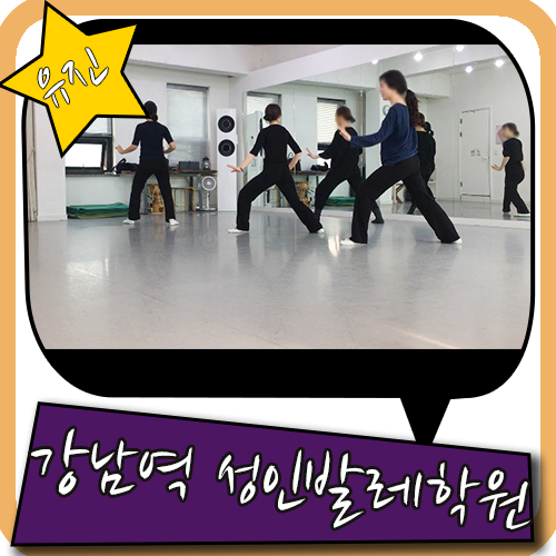 class="se-image-resource"