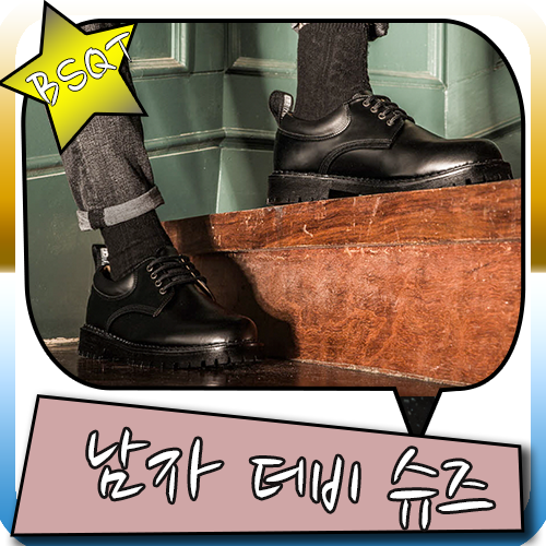 class="se-image-resource"