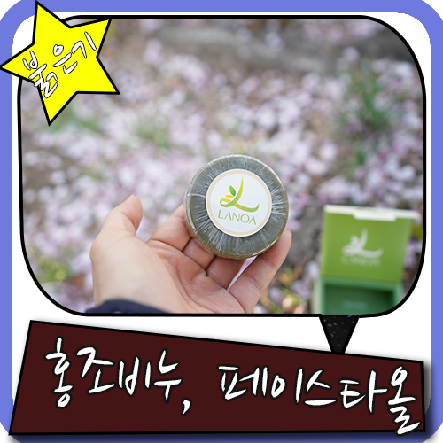 class="se-image-resource"