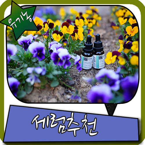 class="se-image-resource"