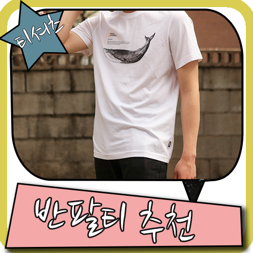 class="se-image-resource"