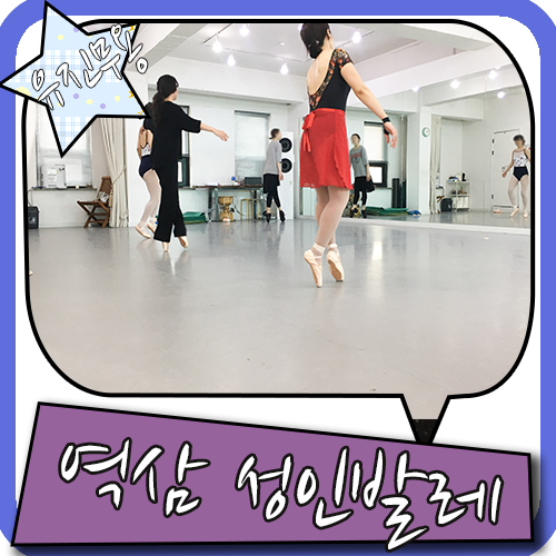 class="se-image-resource"