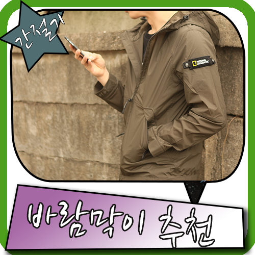 class="se-image-resource"