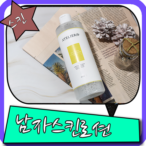 class="se-image-resource"