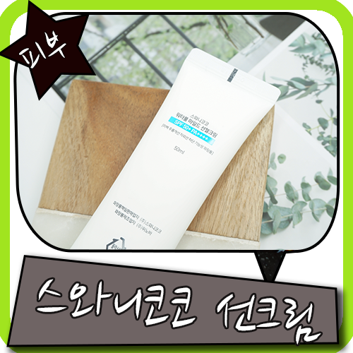 class="se-image-resource"