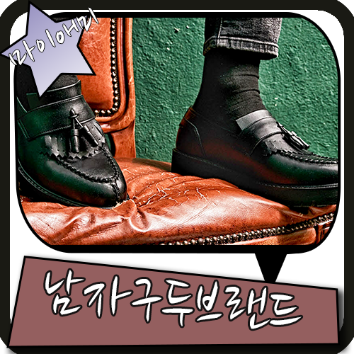 class="se-image-resource"