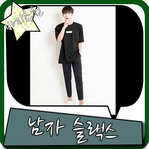 class="se-image-resource"