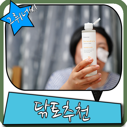 class="se-image-resource"