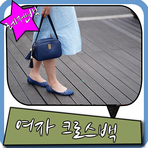 class="se-image-resource"