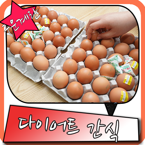 class="se-image-resource"