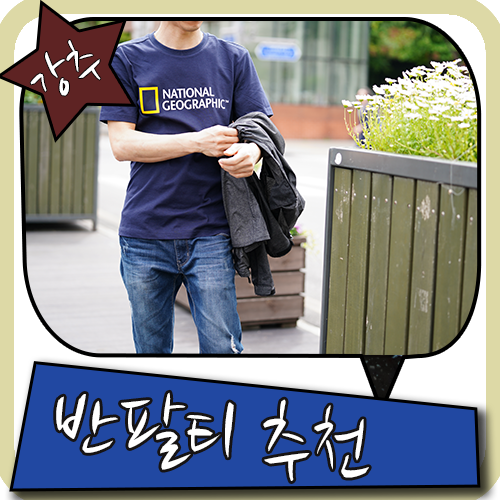 class="se-image-resource"