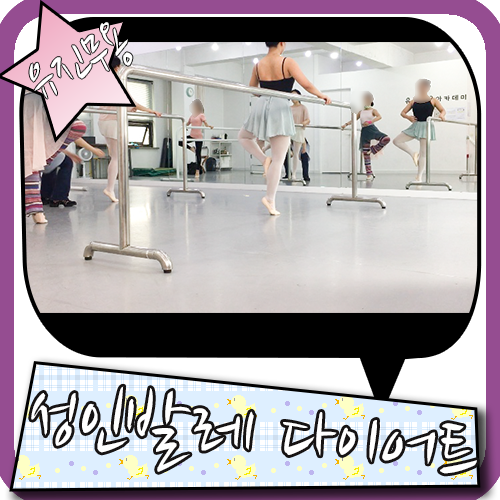 class="se-image-resource"