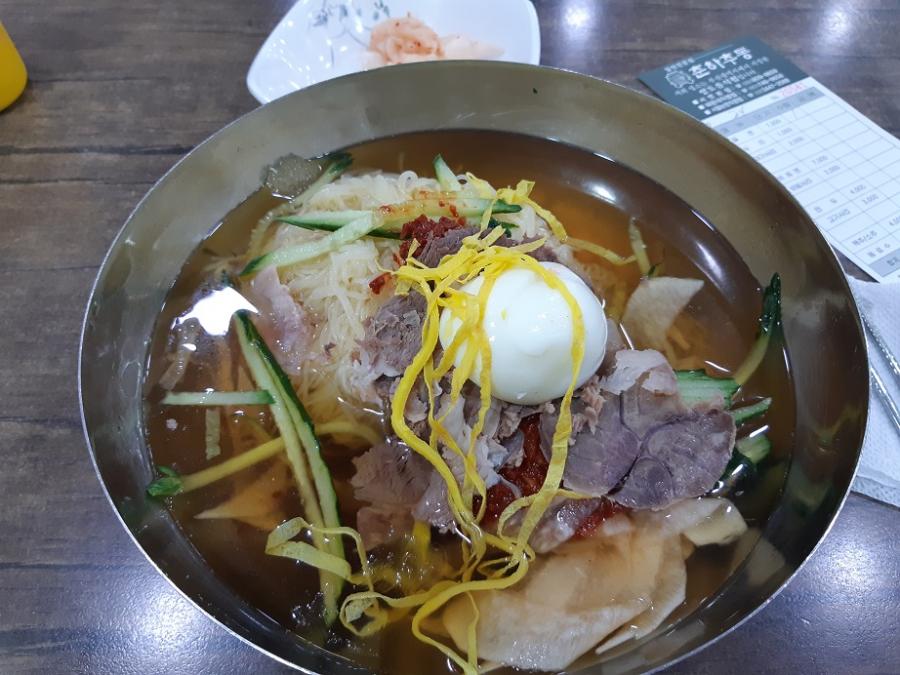 부산밀면