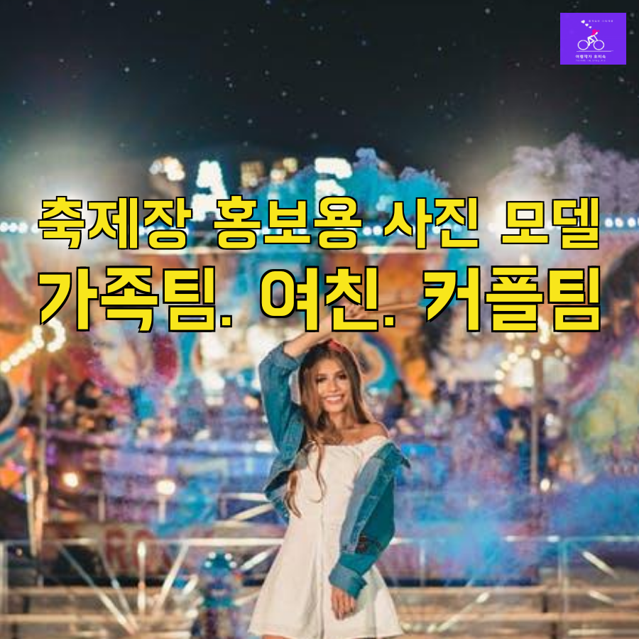 class="se-image-resource"