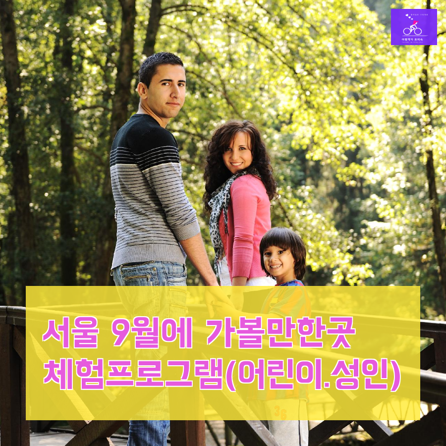 class="se-image-resource"