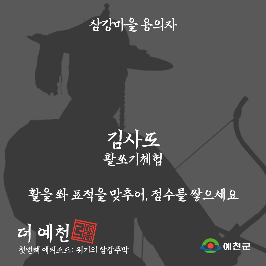 class="se-image-resource"