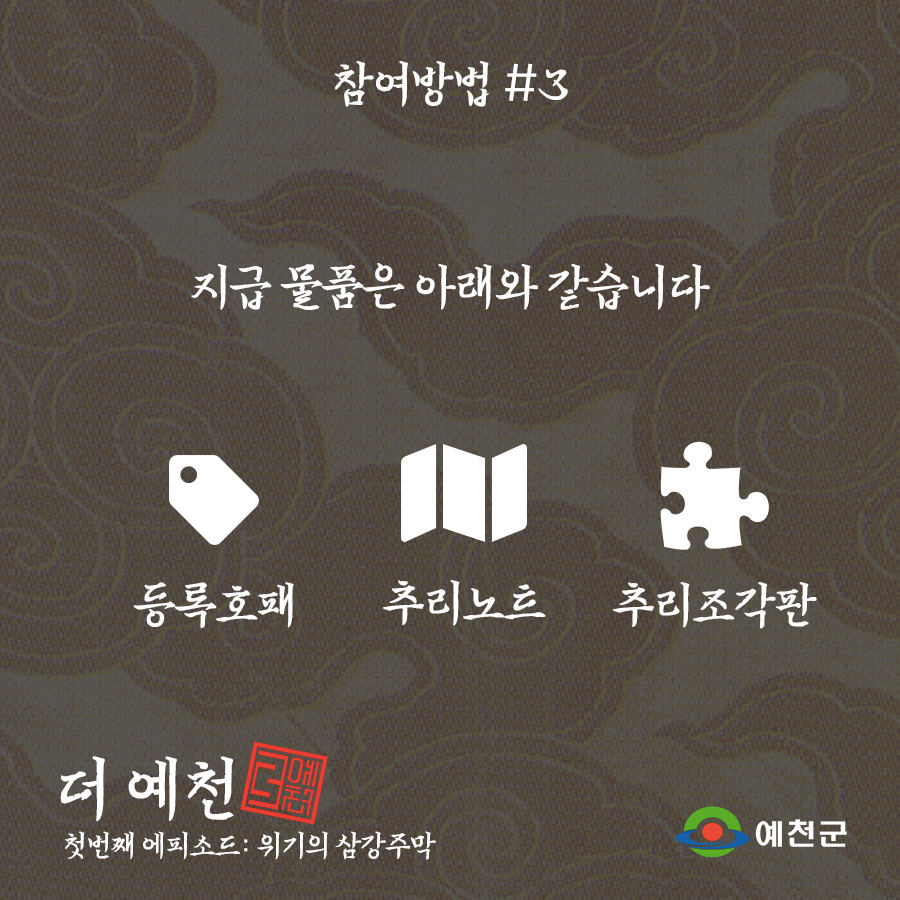 class="se-image-resource"