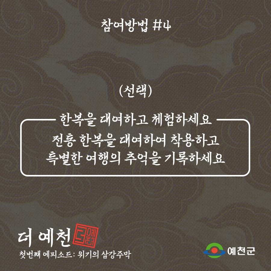 class="se-image-resource"