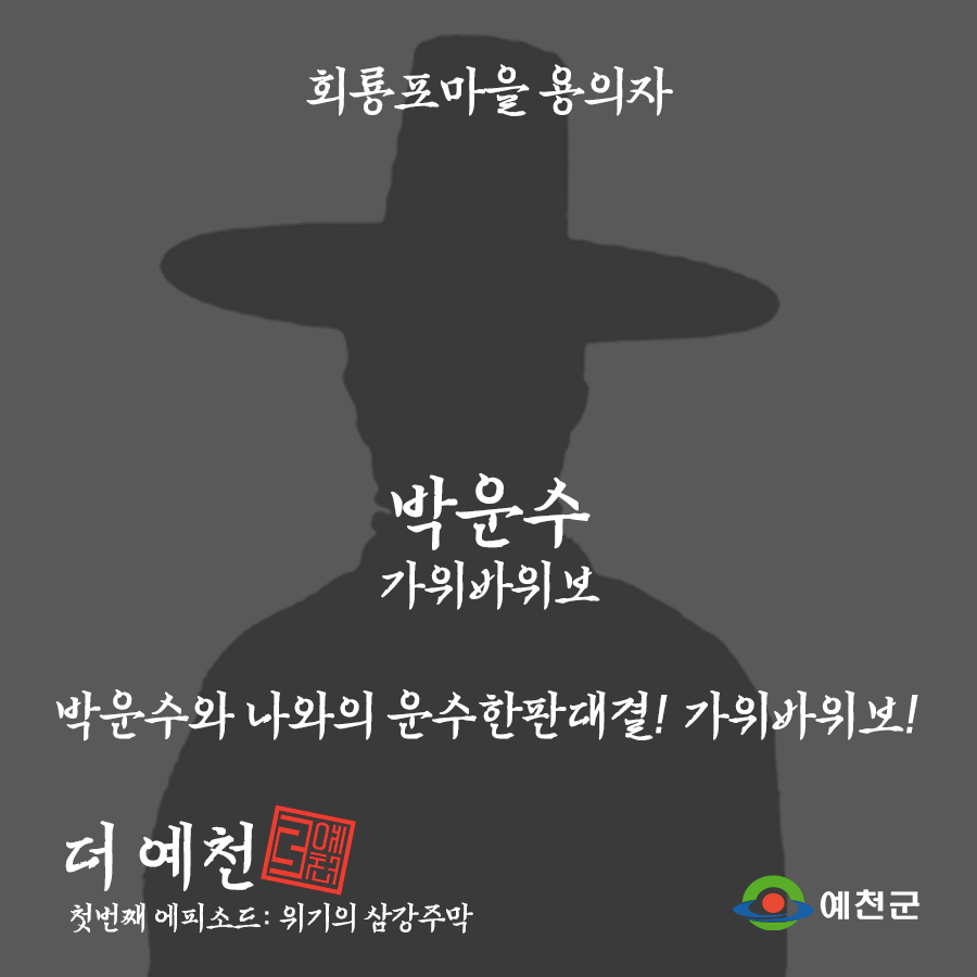 class="se-image-resource"