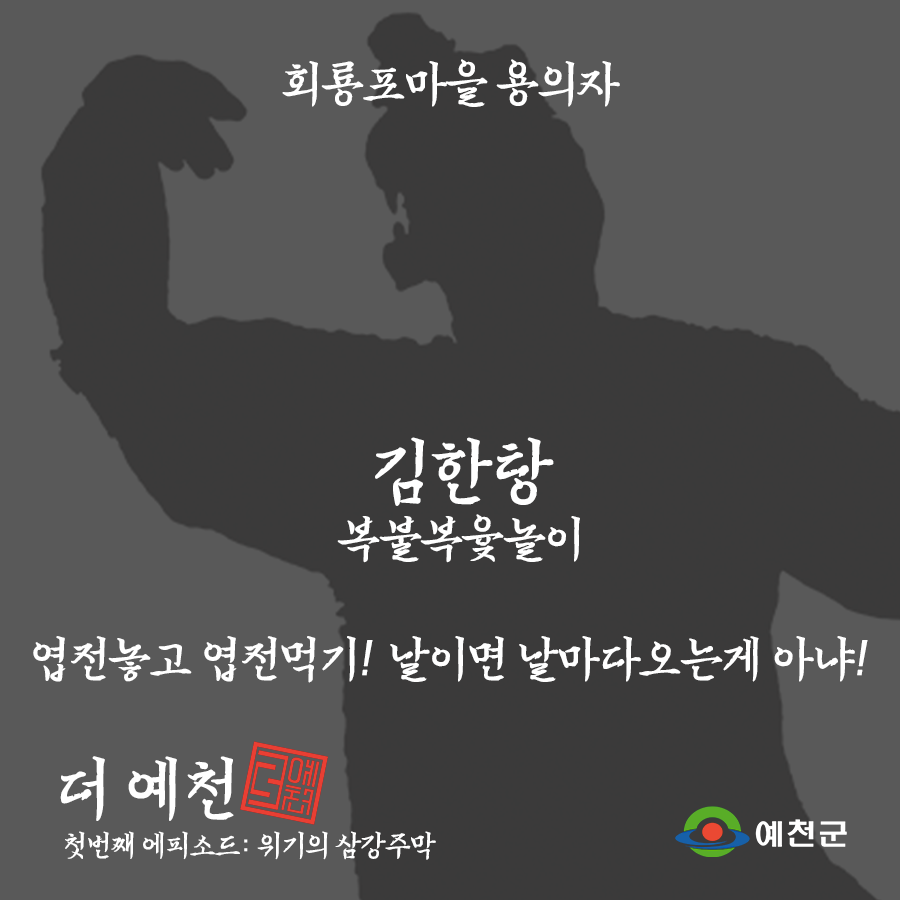 class="se-image-resource"
