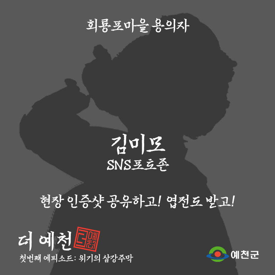 class="se-image-resource"