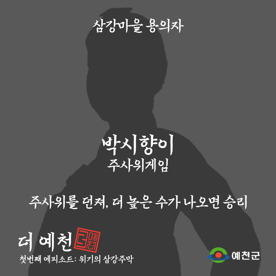 class="se-image-resource"