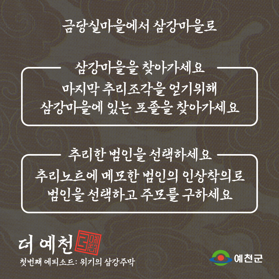 class="se-image-resource"
